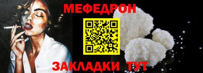 jwh Нягань