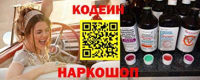 ешки Пенза