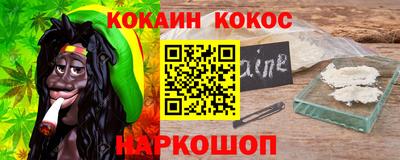 мдма Обнинск