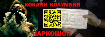 метамфетамин Первоуральск