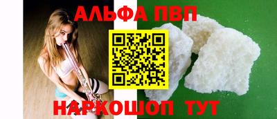 мдма Обнинск
