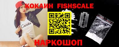 гидропоника Обь