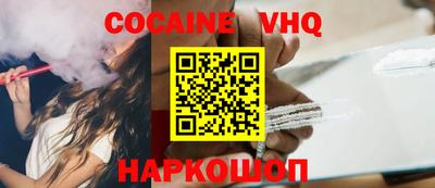 метамфетамин Первоуральск