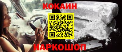 скорость Партизанск