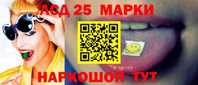 скорость Партизанск