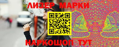 jwh Нягань
