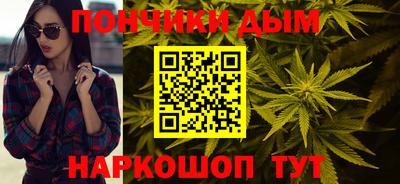 ешки Пенза