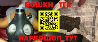 метамфетамин Первоуральск