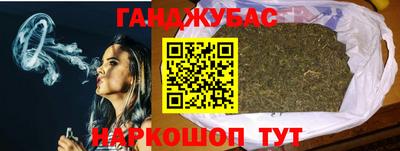 jwh Нягань