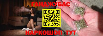 скорость Партизанск