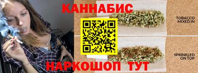 метамфетамин Первоуральск