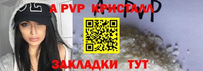 гидропоника Обь