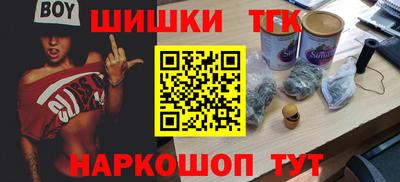 jwh Нягань