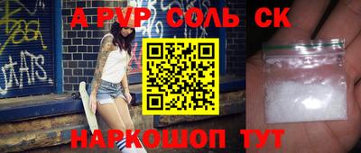 jwh Нягань