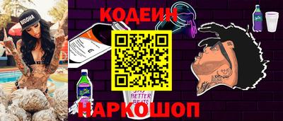 мдма Обнинск