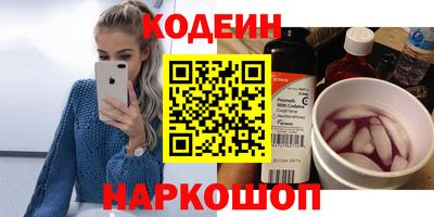 jwh Нягань