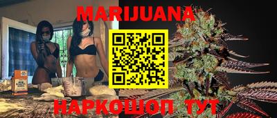 гидропоника Обь