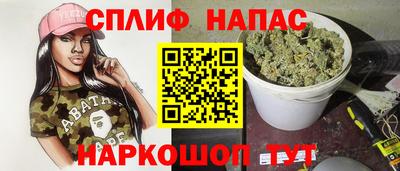 jwh Нягань