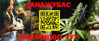 мдма Обнинск