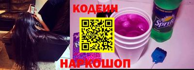мдма Обнинск