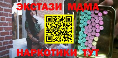 гидропоника Обь