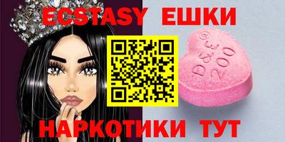 гидропоника Обь