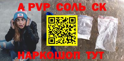 jwh Нягань