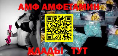 гидропоника Обь
