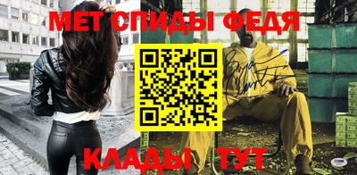 гидропоника Обь