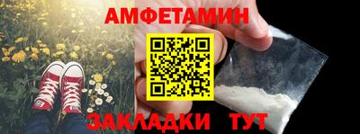 гидропоника Обь
