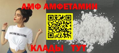 jwh Нягань