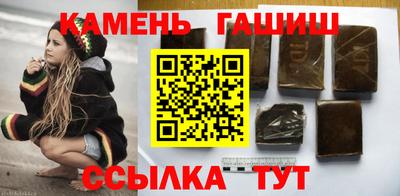 скорость Партизанск