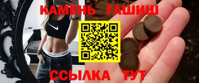 метамфетамин Первоуральск