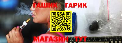 гидропоника Обь
