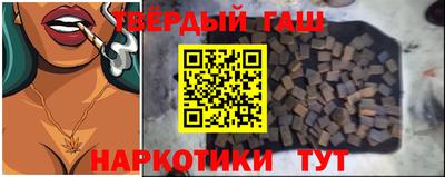 мдма Обнинск
