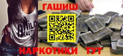 ешки Пенза