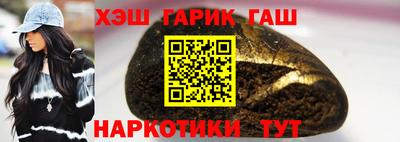 ешки Пенза
