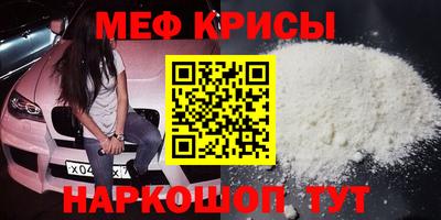 гидропоника Обь