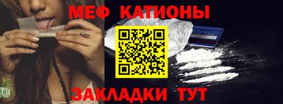 jwh Нягань
