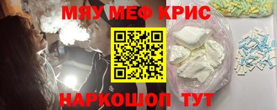 jwh Нягань