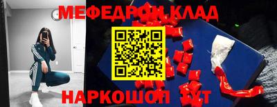 скорость Партизанск